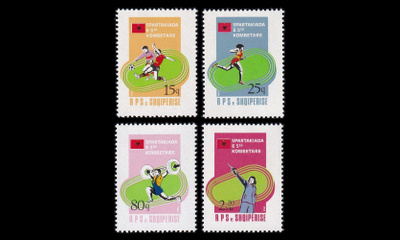 Albania 2238-41 ** Urheilu spartakiadi (1984)