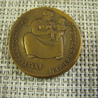 Postisäästöpankki 1961 mitali /Kauko Räsänen 1961. - pikkukuva 2