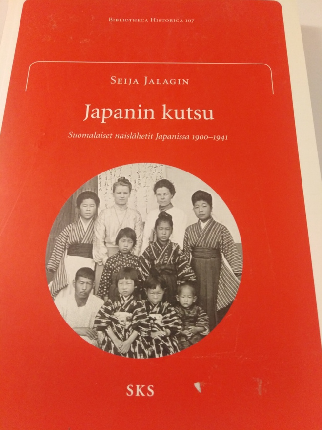 Seija Jalagin: Japanin kutsu