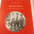 Seija Jalagin: Japanin kutsu - pikkukuva 1