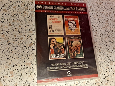 Suomen Filmiteollisuuden parhaat 30-luku osa 1 (4-disc (DVD)