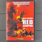DVD: Red Scorpion / Punainen Skorpioni (Dolph Lundgren 1988) - pikkukuva 1