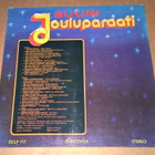 JOULUPARAATI LP DISCOVOX DCLP 117 - pikkukuva 2