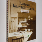 Jukka Rantala : Kansaa kasvattamassa - pikkukuva 1