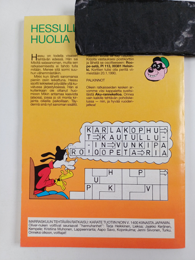 Item image
