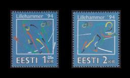Eesti 221-2 ** Lillehammerin olympialaiset (1994)