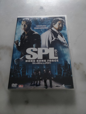 SPL Hong Kong Force