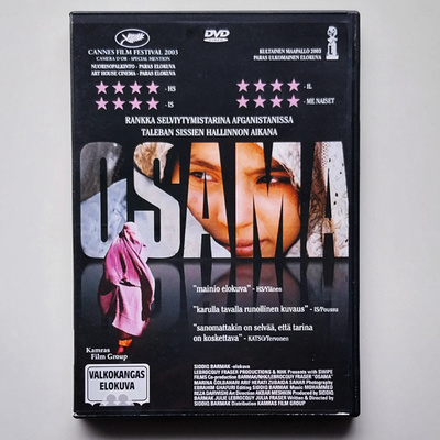 Osama – DVD