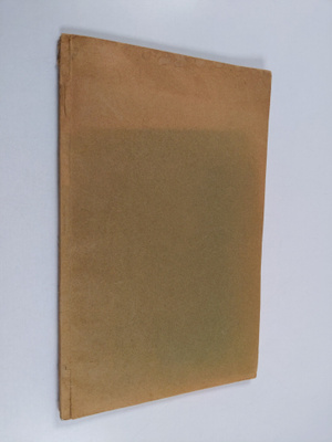 Tilastollinen luettelo tuontitavarain ilmoittamista varten