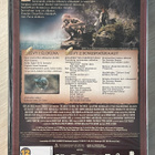 Taru Sormusten Herrasta Trilogia (2001-2003) 6DVD (UUSI) - pikkukuva 4