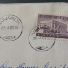 M/1963 Eduskuntalo -merkki kirjeellä, kulk. 22.4.1963 - pikkukuva 2