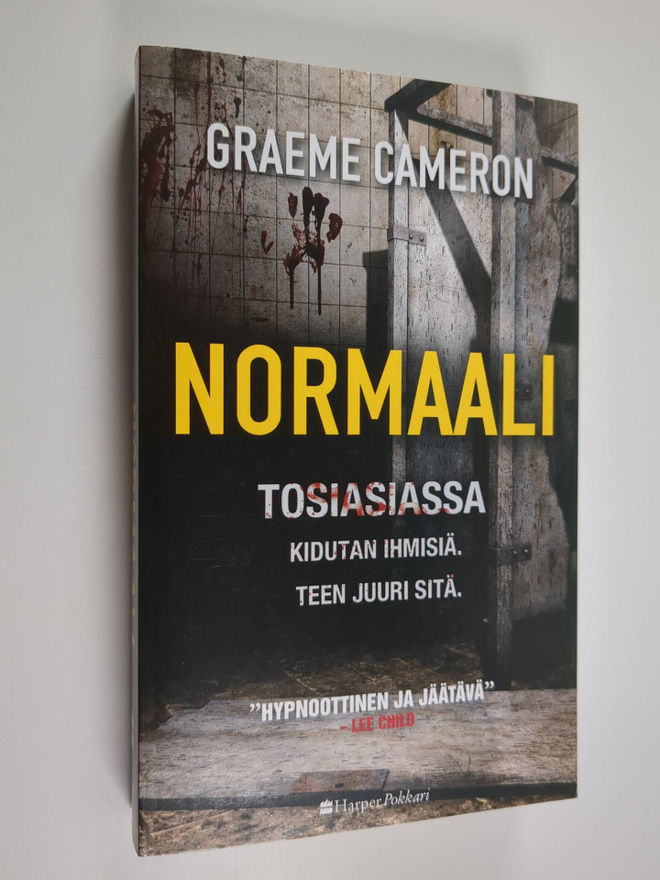 Graeme Cameron : Normaali