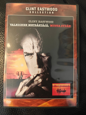 Valkoinen metsästäjä, musta sydän (1990) DVD Suomijulkaisu