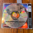 Happoradio - Pois Kalliosta Cds - pikkukuva 2