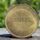 SHELL merkki. DE HAVILLAND COMET . Halkaisija - 25 mm. - pikkukuva 4