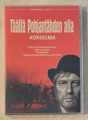 Täällä Pohjantähden alla -kokoelma (1968-1970) 4DVD