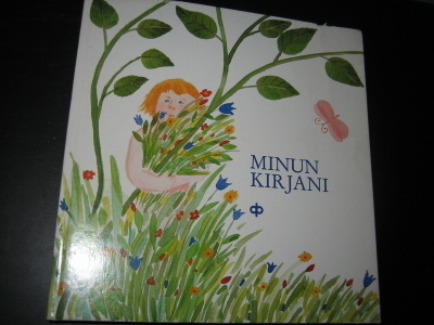 Vauvakirja , Minun kirjani