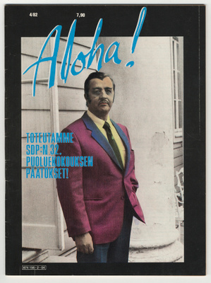 Aloha! 4/1982