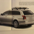 Myyntiesite - Toyota Avensis varusteet - 2003 - pikkukuva 2