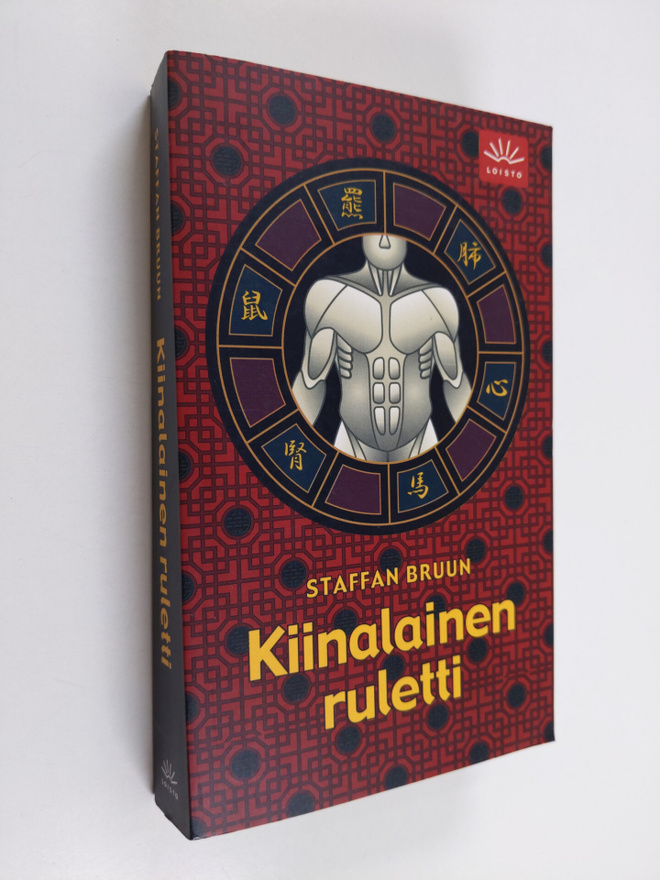 Staffan Bruun : Kiinalainen ruletti