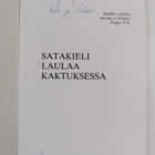 Liisa Saranpää : Satakieli laulaa kaktuksessa (signeerattu) - pikkukuva 3
