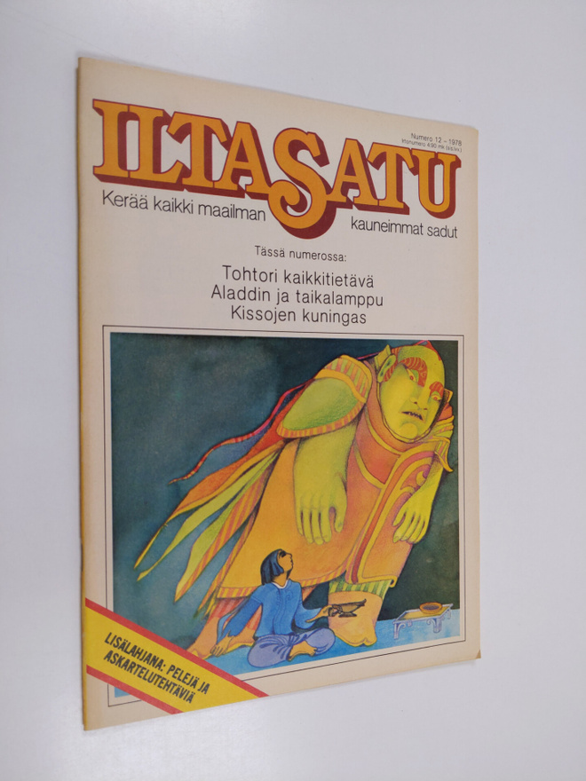 Pirjo (toim.) Lindström : Iltasatu nro 12/1978