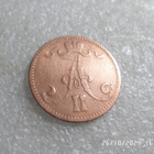 5 penniä 1866 paljon kulkenut mutta siisti raha , - pikkukuva 4