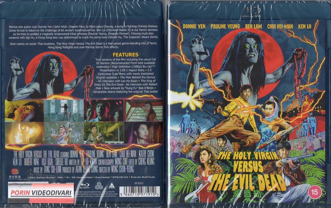 holy virgin versus the evil dead	(55 000)	UUSI	-GB-	BLU-RAY