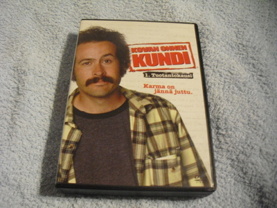KOVAN ONNEN KUNDI (1-KAUSI)