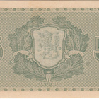 5 Markkaa 1922 K-sarjaa, sileä - pikkukuva 2