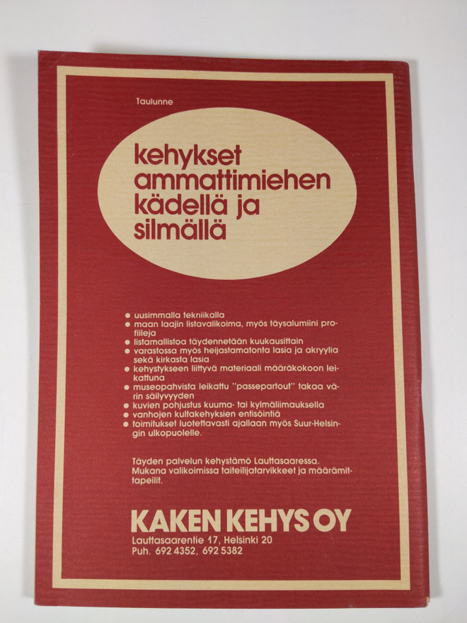 Item image