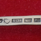 Ruusu Sokeri Lusikka Hopea 813H n.10 g 1954 - pikkukuva 5