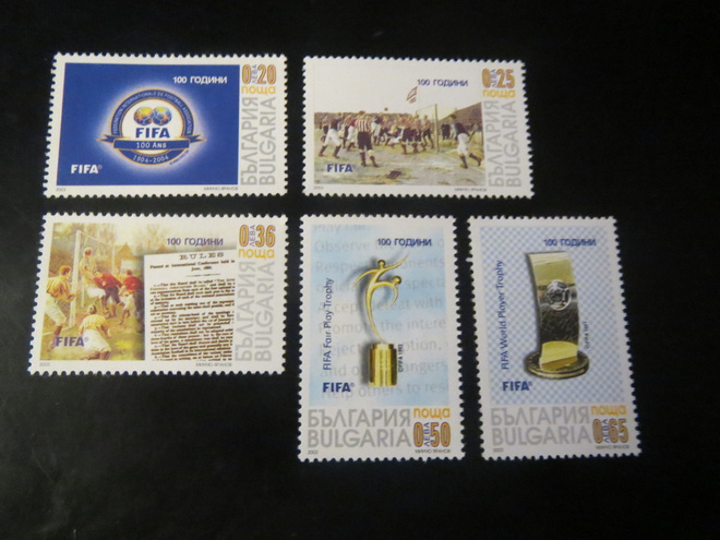 Bulgaria 2003: postimerkkisarja - FIFA 100 v.