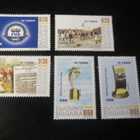 Bulgaria 2003: postimerkkisarja - FIFA 100 v. - pikkukuva 1