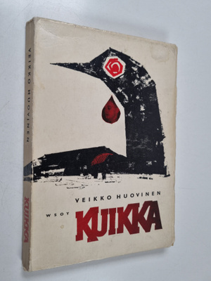 Veikko Huovinen : Kuikka