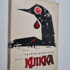 Veikko Huovinen : Kuikka - pikkukuva 1