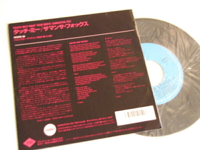 Item image