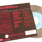 Samantha Fox Touch me 7 45 japani 1986 julistekansi - pikkukuva 2
