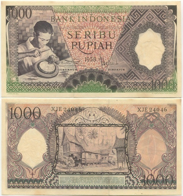 Indonesia 1000 Rupiah 1958 (P-62) UNC- replacement, korvaava