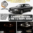 Cadillac DeVille (MK7) Sisätilan LED-sarja 25-os - pikkukuva 1