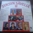 SYKSYN SÄVELIÄ - Markku Aro, Kisu, Meiju, Kake ym. LP - pikkukuva 2