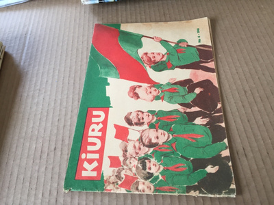 KIURU LEHTI 4/1961 HYVÄ