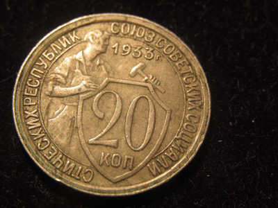 20 kopeekkaa 1933 Neuvostoliitto-Soviet Union