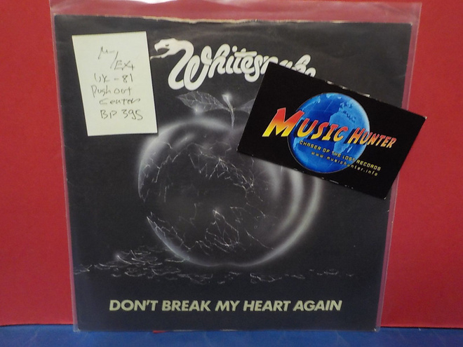 Whitesnake - Don't Break My Heart Again M-/EX+ 7" SINGLE