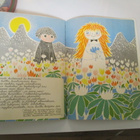 Tove Jansson: Kuka lohduttaisi Nyytiä (2.p. 1970) - pikkukuva 4