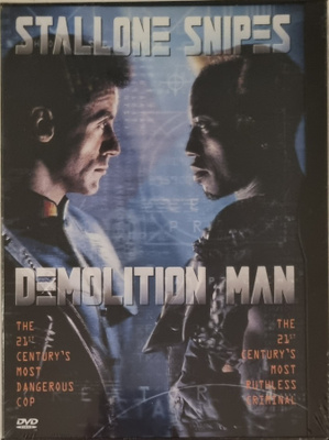 DEMOLITION MAN DVD