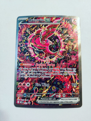 Oricorio ex Special Illustration Rare Promo MEP024