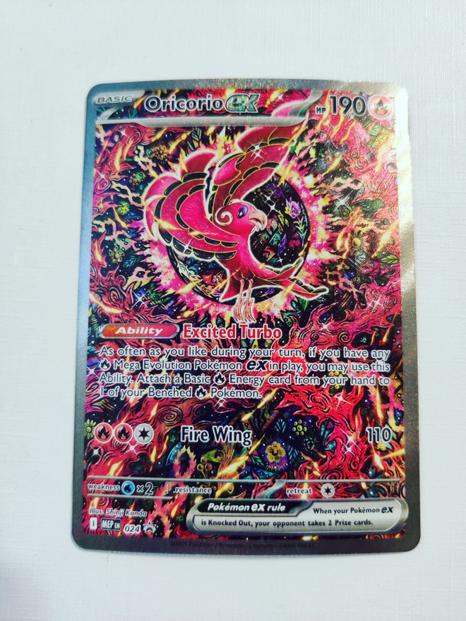 Oricorio ex Special Illustration Rare Promo MEP024