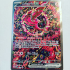 Oricorio ex Special Illustration Rare Promo MEP024 - pikkukuva 1