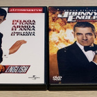 Johnny English 1&2 (2DVD) Rowan Atkinson - pikkukuva 1
